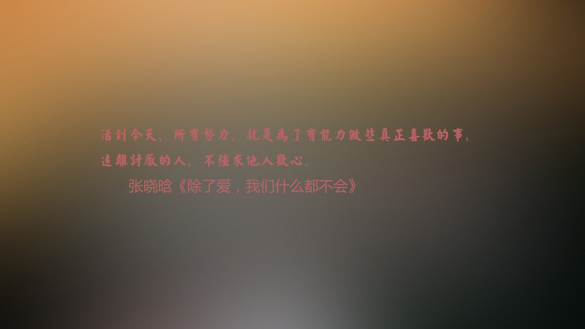 照明灯怎么接线才能亮呢（照明灯怎么接线才能亮呢视频）